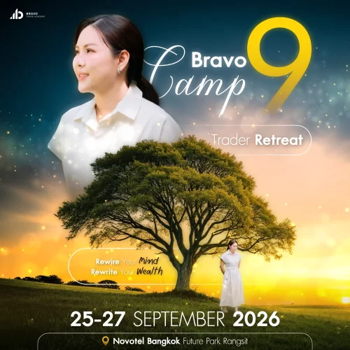 1.1 Bravo Camp 9x
